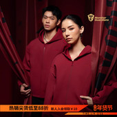 马年限定款 Monster Guardians男子冬季 聚热锁温保暖加绒拉链外套