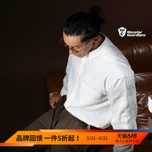 MonsterGuardians立领长袖衬衫