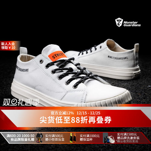 【SXB02】于潮流街头，彰显年轻态度