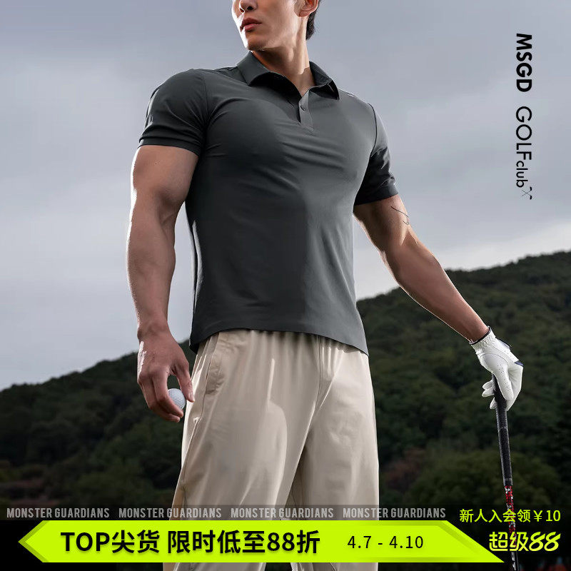 Monster Guardians防晒凉感高尔夫运动健身休闲抗皱POLO衫短袖男