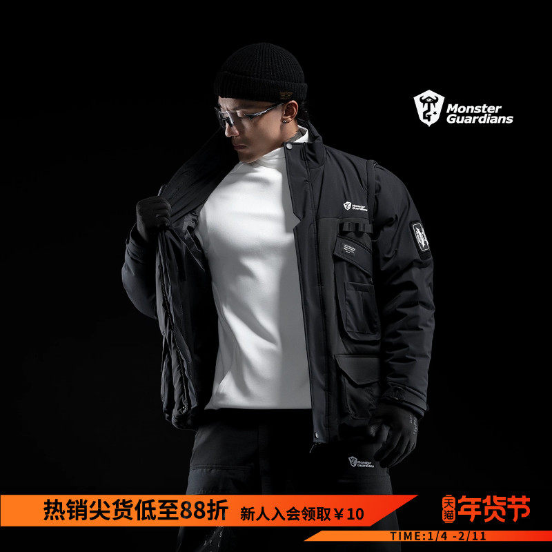 Monster Guardians  暗夜系列男子机能风可拆卸宽松保暖运动棉服,运动服/休闲服装,运动茄克/外套,淘宝优惠券,粉丝福利购,淘宝优惠卷
