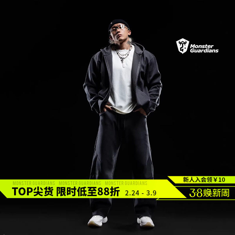 Monster Guardians勇者无畏系列男子秋冬双面绒卫衣长裤运动套装
