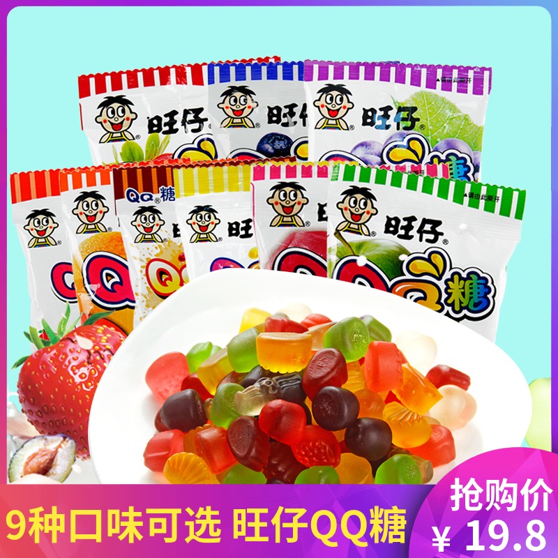 旺旺糖果旺仔QQ糖20g*20袋果汁有嚼劲儿童零食小吃软糖多口味|msdalam kategori makanan ringan/Nuts/Specialty, Gula-gula dan makanan ringan/Jelly/Pudding, gula-gula - dari Buy2taobao.com untuk memberikan perkhidmatan ejen Taobao profesional membeli