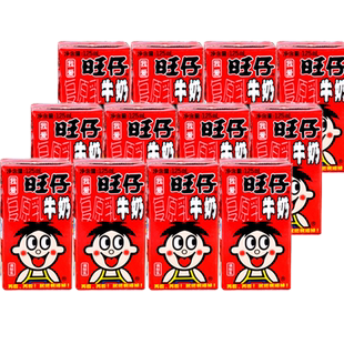 旺旺旺仔牛奶复原乳125ml*36盒儿时怀旧早餐含乳饮料整箱儿童