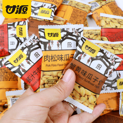 甘源五香味瓜子仁肉松蟹黄味小包装葵花籽仁炒货休闲零食小吃批发