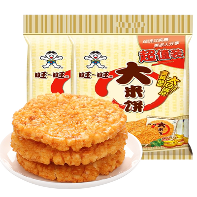 旺旺大米饼1000g*2袋组合