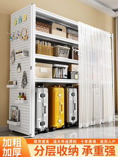 带防尘帘置物架多层家用货架行李箱客厅落地收纳架下空储物铁架子