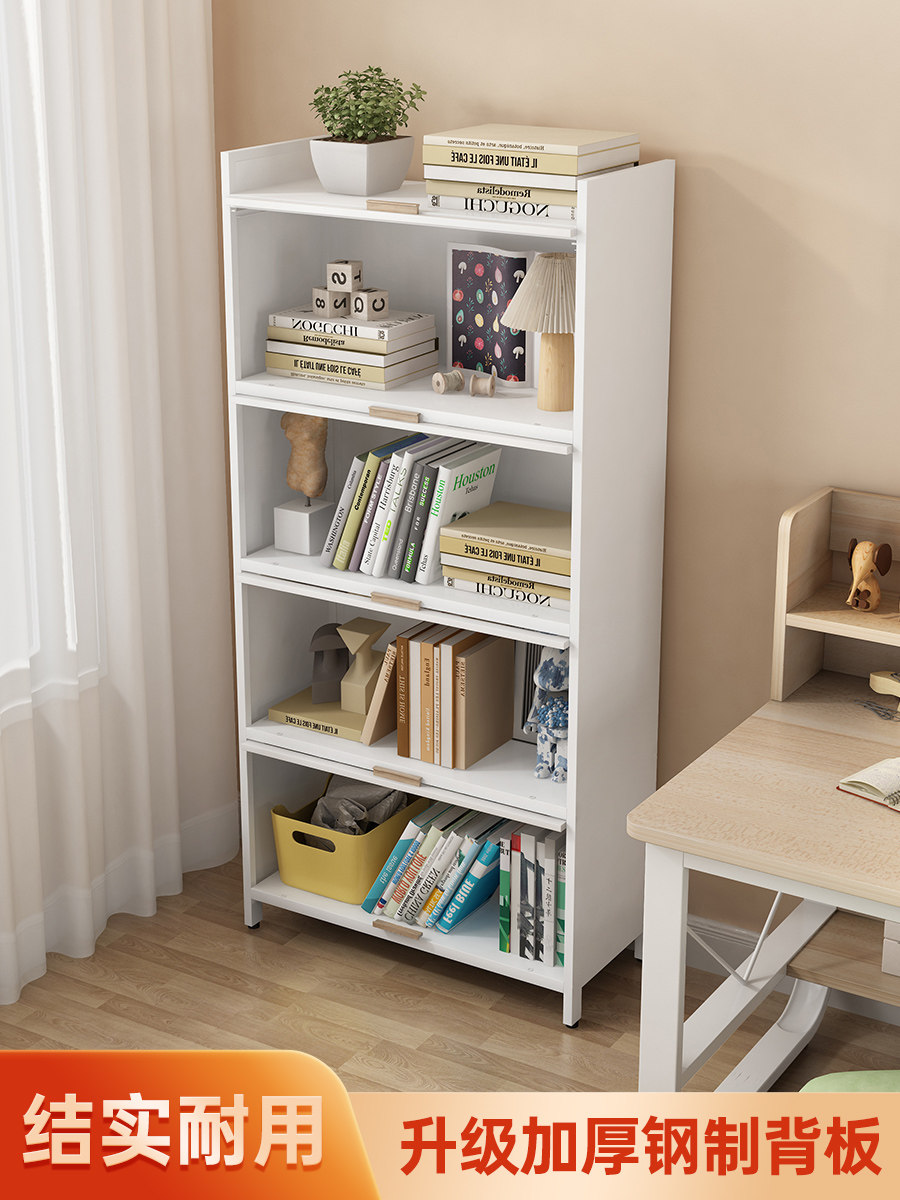 家用钢制书柜落地多层带门储物柜儿童书房防尘铁艺书架客厅收纳柜,3C数码配件,USB多功能数码宝,淘宝优惠券,粉丝福利购,淘宝优惠卷