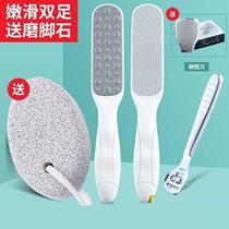 木质搓脚器脚跟脚垫磨石脚板锉底部悬挂擦脚脚丫搓脚板后跟去皮不
