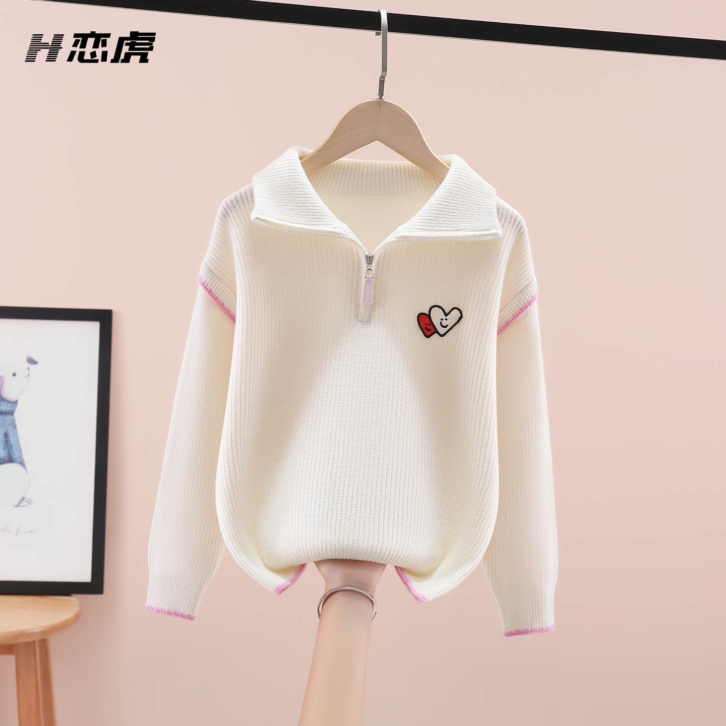 女童毛衣100%纯羊毛2025新款儿童针织衫女孩羊绒衫大童秋冬款翻领