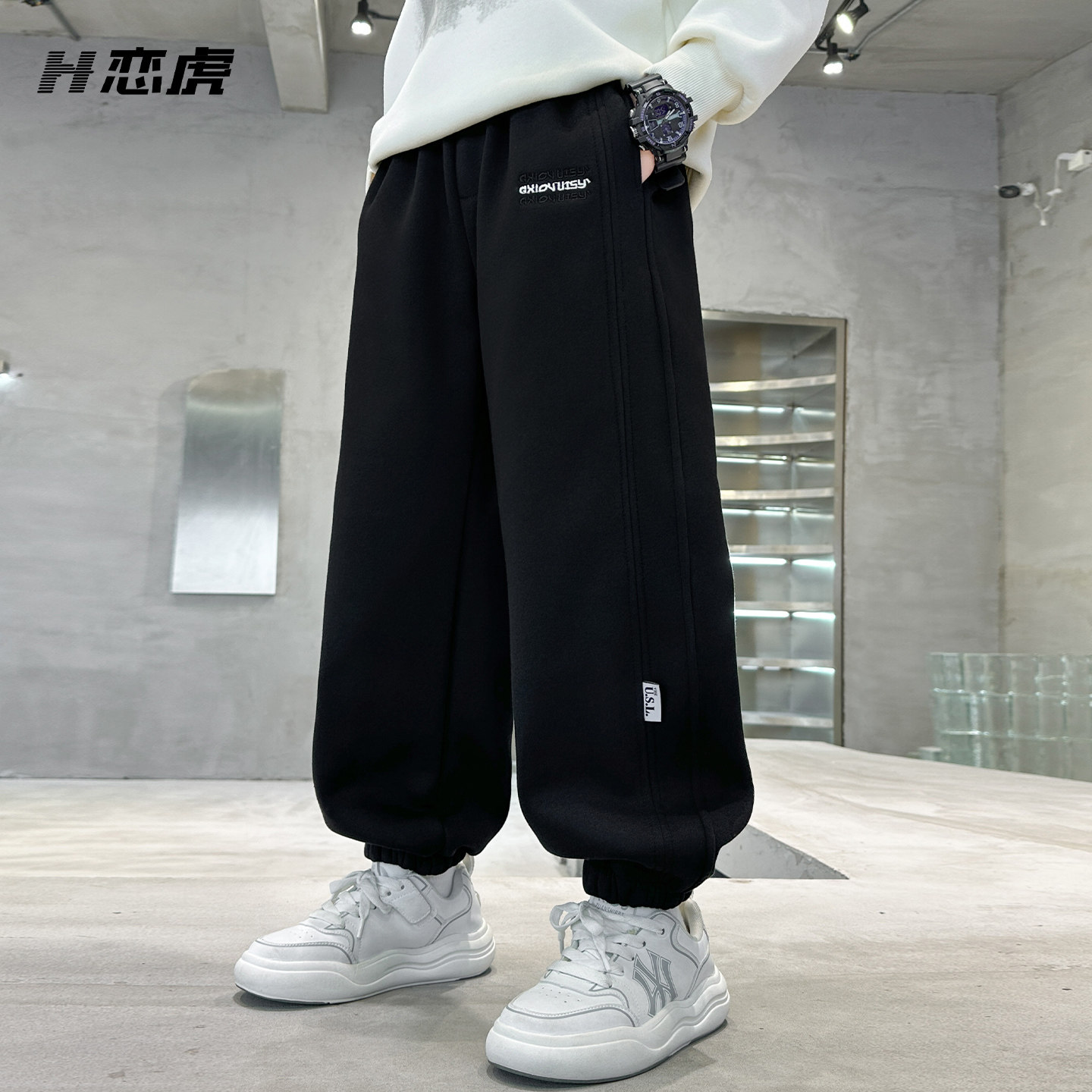 男童裤子春秋款2026新款冬儿童加厚一体绒运动裤大童男孩宽松长裤,童装/婴儿装/亲子装,裤子,淘宝优惠券,粉丝福利购,淘宝优惠卷