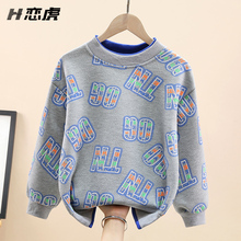 男童卫衣春秋款加绒2025新款儿童炸街痞帅潮款上衣中大童男孩衣服