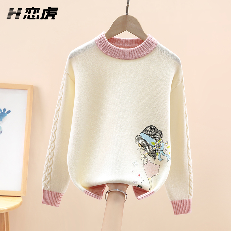 女童针织羊毛衫儿童秋冬保暖上衣