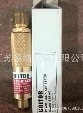 171 708537 FLASHBACK ARRESTOR S55 AC unitor乙炔回火阀