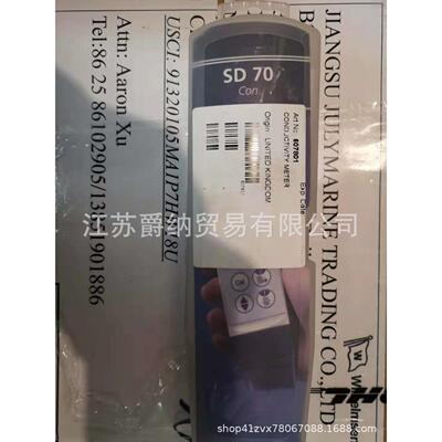 661 607801 LOVIBOND CONDUCTIVITY METER unitor/nalfleet电导仪
