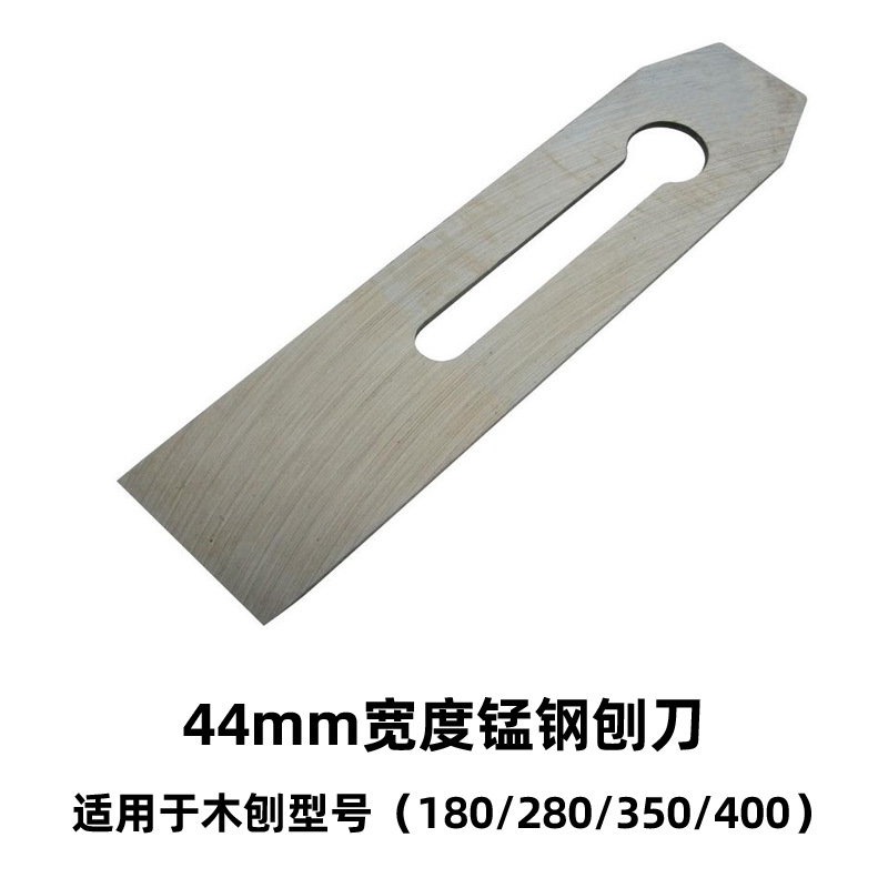 刨子木工刨手推工具大全套装木匠小刨刀铇修边木工抱子手工木 刨