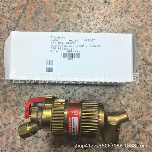 171 183970 Flashback arrestor acetylene UNITOR乙炔回火阀