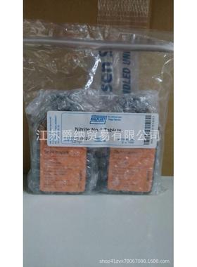 555623 SPECTRAPAK NITRITE  TABLETS wilhelmsen 1号剂