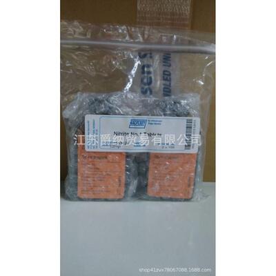 555623 SPECTRAPAK NITRITE  TABLETS wilhelmsen 1号剂