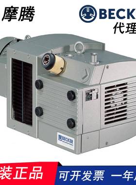 BECKER干式压缩机KDT3.60/KDT3.80/KDT3.100/KDT3.140 原装正品