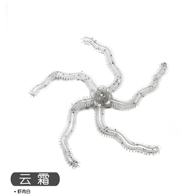 吉鲨2.6寸蛛网异型软饵黑坑路亚鲈鱼异形饵鲈鱼倒钓精细伍铅钓组