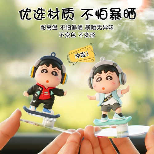 滑板公仔车内随车摇摆减压治愈用品新款汽车漂移摆件车内创意卡通