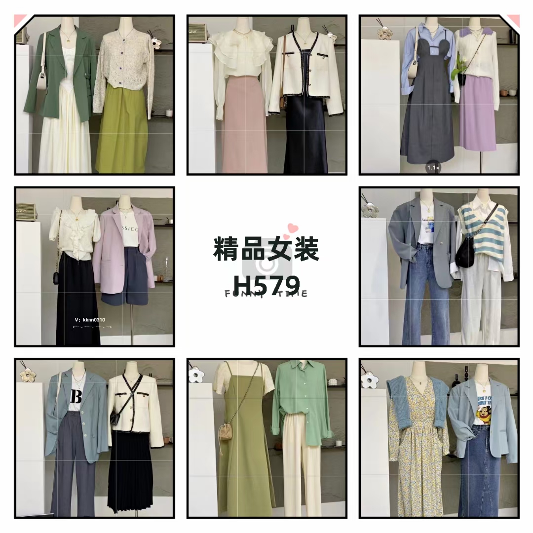 杭州女装代理,杭州女装网官方-第2张图片-潮百科