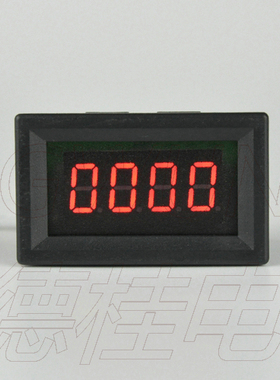 BY436VG DC0-3000V 高精度直流电压表 数显高压电压表头0.36寸4位