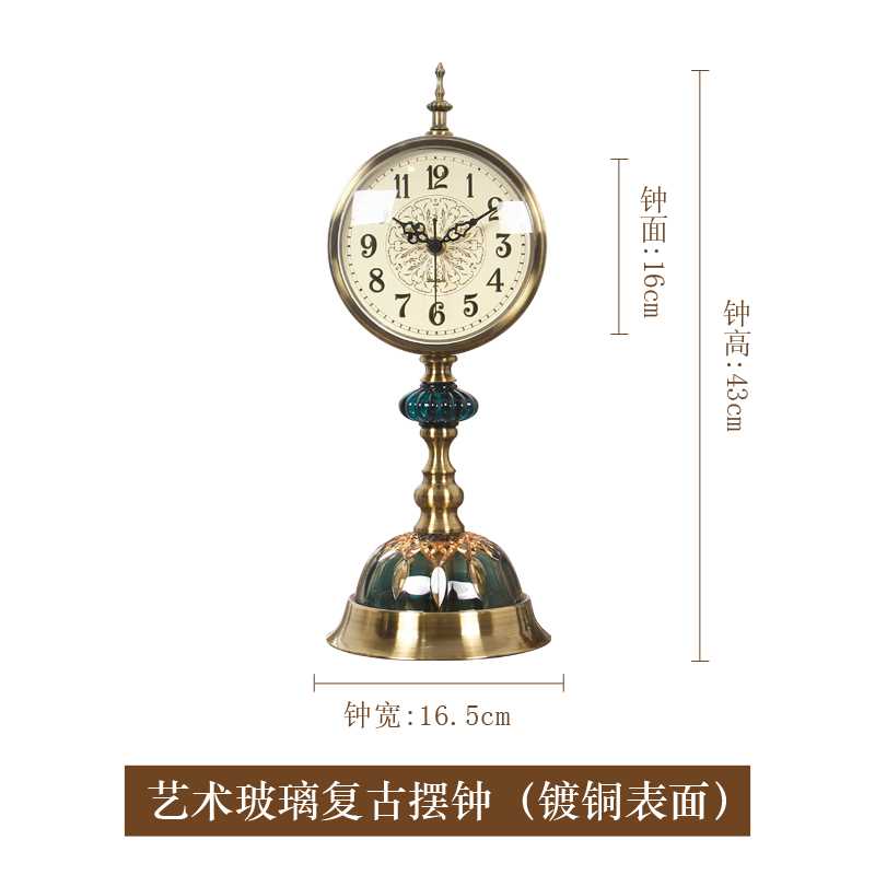 正品欧式复古钟表座钟客厅大号台钟美式静音时钟卧室台式摆钟桌面