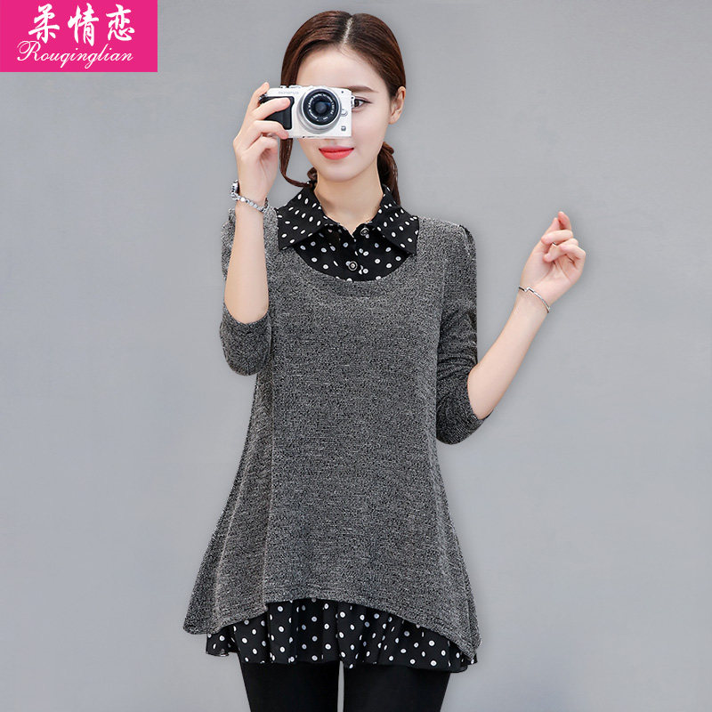 春秋装妈妈收腰上衣百搭洋气小衫遮肚打底衫女秋冬长袖t恤中长款