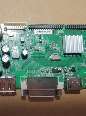 JRY-W87XX-BV1 液晶高清显示器屏高分辨率2K/FHD 144Hz驱动主板