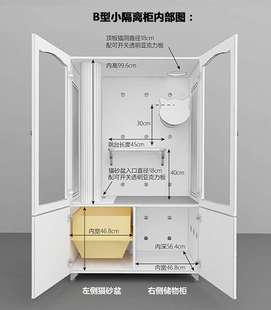 新款 钢化玻璃木制透气猫笼猫别墅 高端家用隔离柜猫柜 CatS猫家具