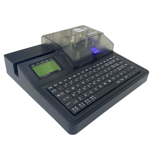 【质保三年】Sinret赛恩瑞德线号机HTP600号码管热缩管贴纸打印机打码机自动打号机打码机标签机单机电脑