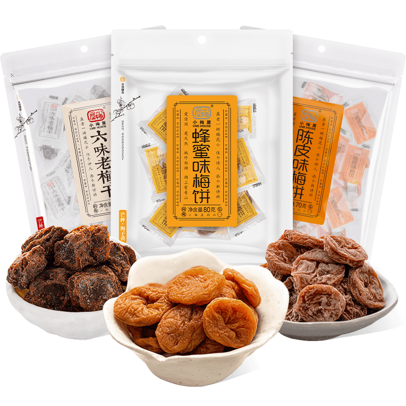 小梅屋梅子3味3袋 吃酸解馋零食无核梅饼话梅干酸梅乌梅网红蜜饯