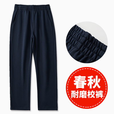 儿童校服藏青色夏季薄款