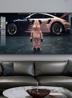 潮牌客厅装饰画横板现代简约大幅沙发背景墙壁画kaws卧室床头挂画