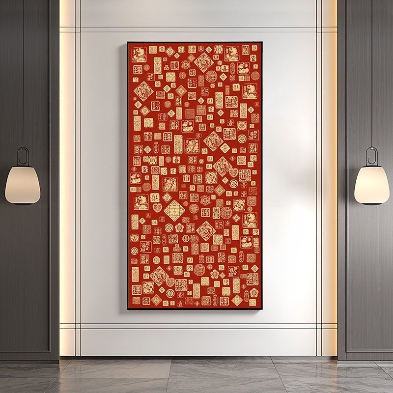 新中式百福图玄关入户装饰画沙发