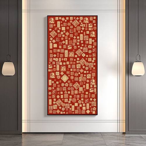 新中式百福图玄关入户装饰画沙发