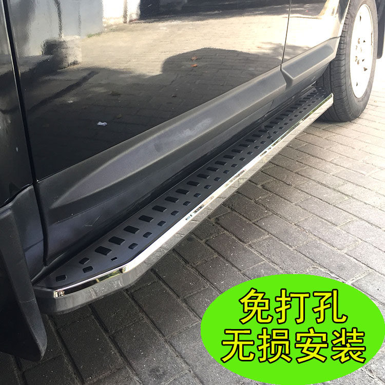 发现神行踏板奥迪Q7侧踏板凯迪拉克Xt5脚踏板17款力帆X80汽车改装在类目 汽车/用品/配件/改装, 汽车零配件, 越野车外侧脚踏板中 - 来自Buy2taobao.com提供专业的淘宝代购服务