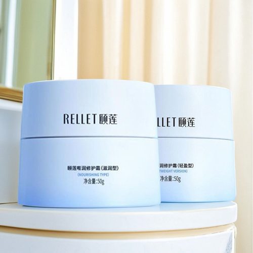 颐莲高保湿轻盈滋润嘭嘭面霜