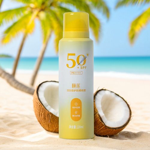 颐莲透白倍护防晒喷雾