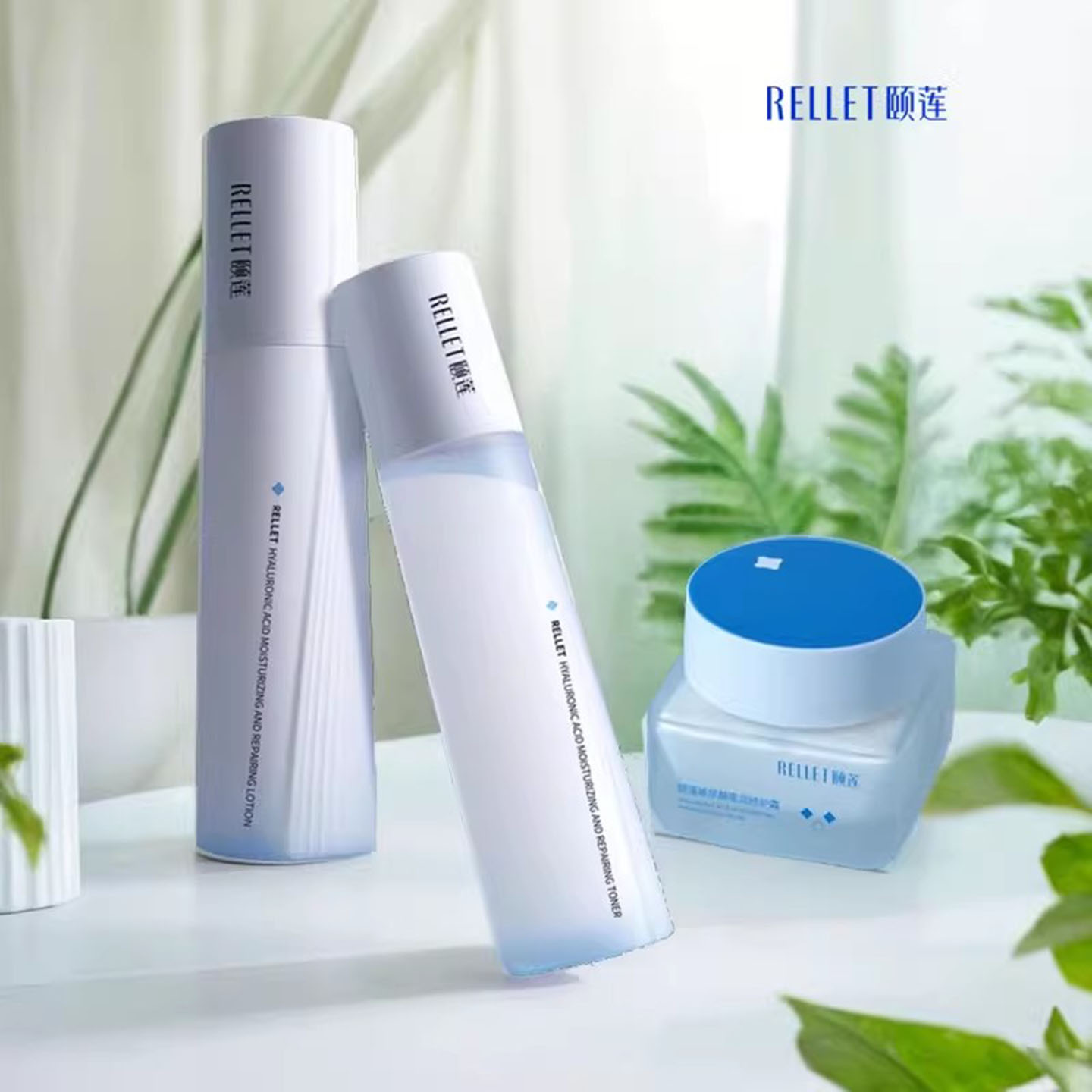 颐莲嘭嘭水乳高保湿系列