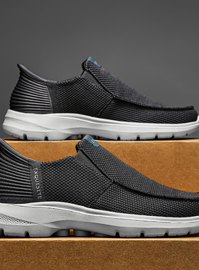 中老年肥脚男鞋2025新款休闲鞋男士一脚蹬懒人鞋特大码46 47 48