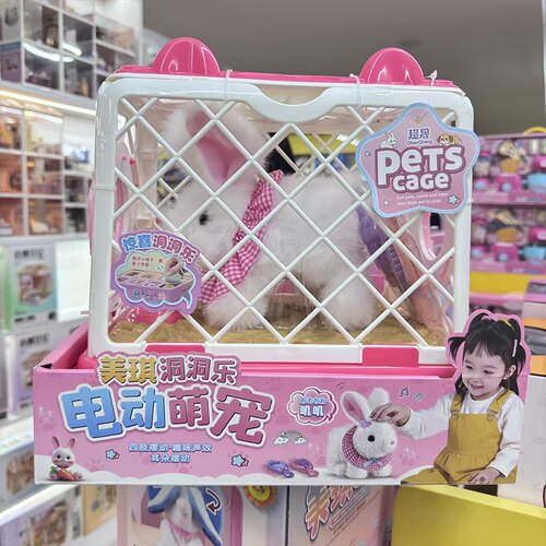 超晟兔子宠物护理过家家玩具