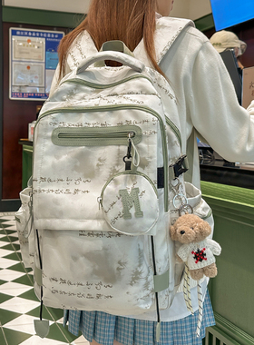 国风扎染大容量书包女初中生高中大学生双肩包女减负16寸电脑背包