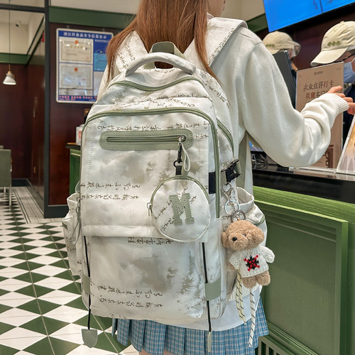 国风扎染大容量书包女初中生高中大学生双肩包女减负16寸电脑背包