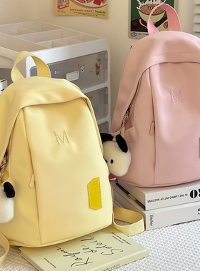 2025春夏新款迷你双肩包少女可放iPad平板包高颜值春游出行小背包