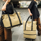 带万向轮旅行包女大容量行李袋男短途差旅游收纳包干湿分离健身包