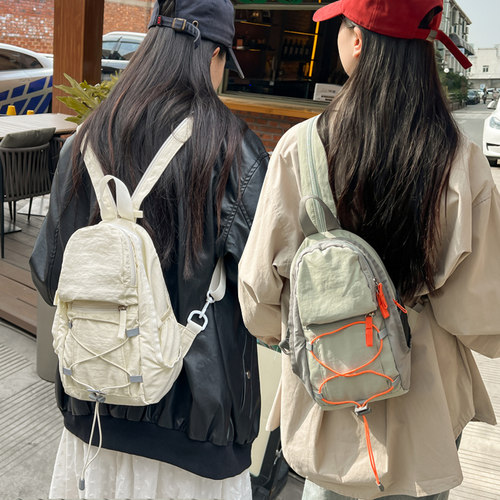 牧司两用胸包女轻便旅行迷你背包