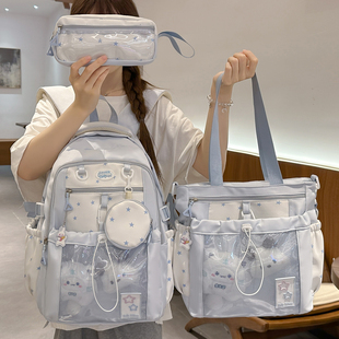 新品 撞色星星书包女四五六年级初中生双肩包高颜值轻便大容量背包